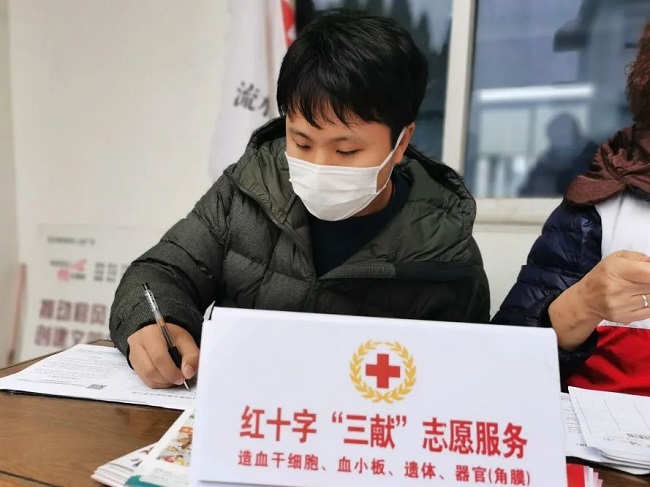 微信图片_202112230917041111.jpg
