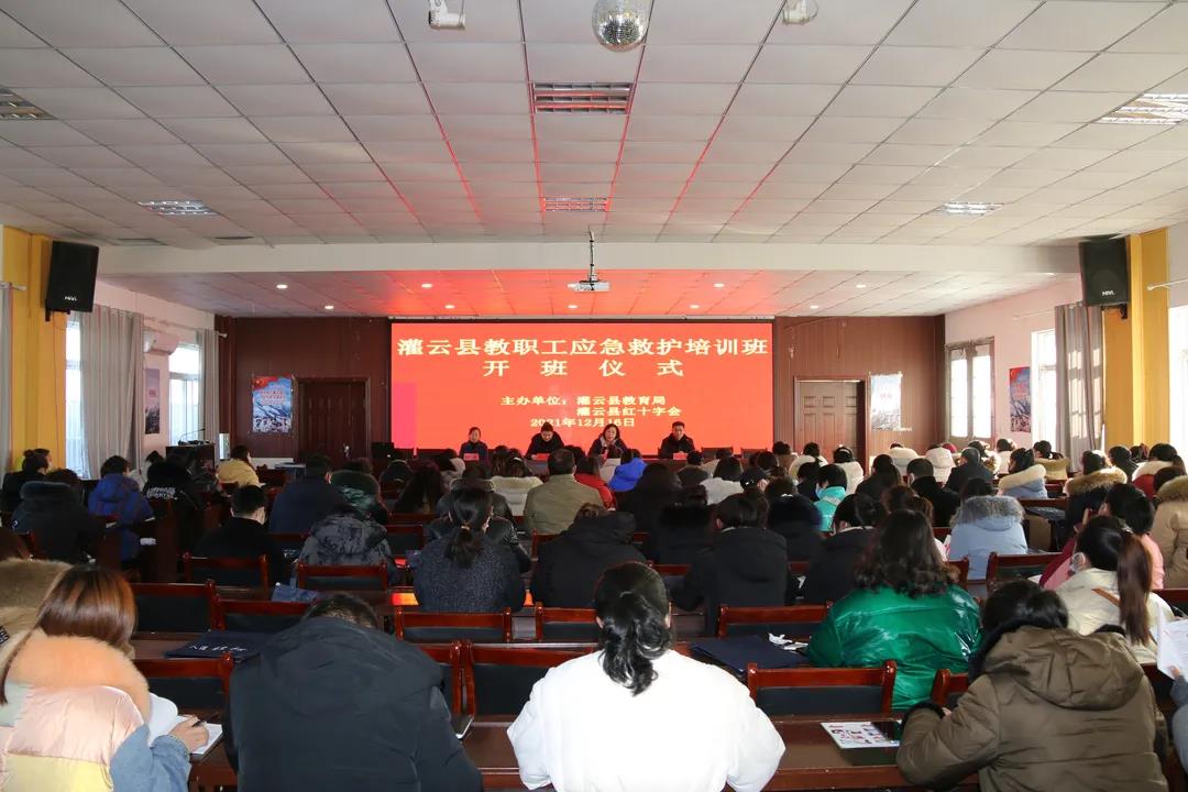 微信图片_20211223100036.jpg