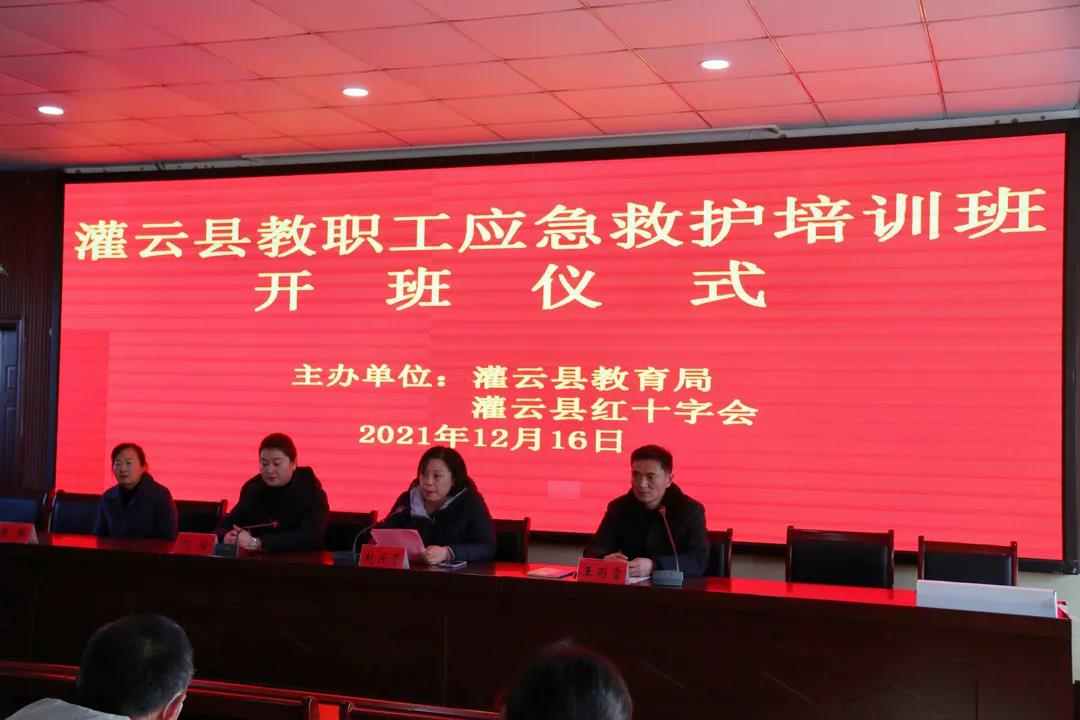 微信图片_20211223100120.jpg