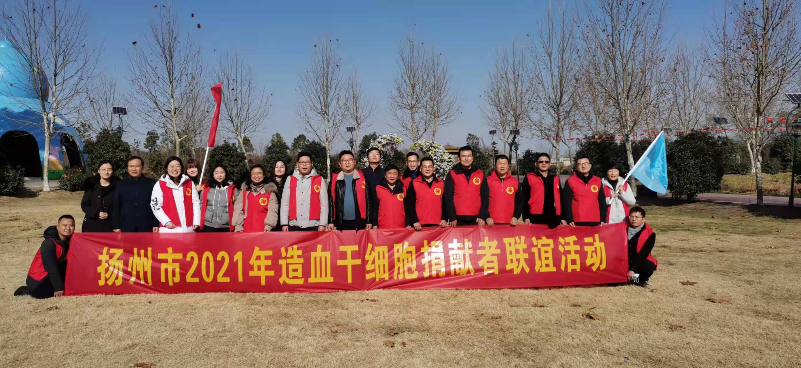 微信图片_202112221115592.jpg
