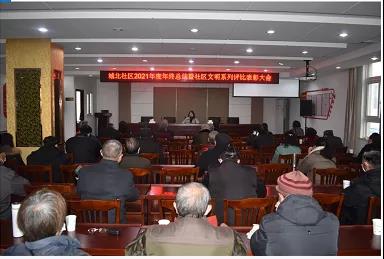 微信图片_20211223161856.jpg