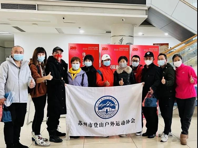 微信图片_20211224140056.jpg