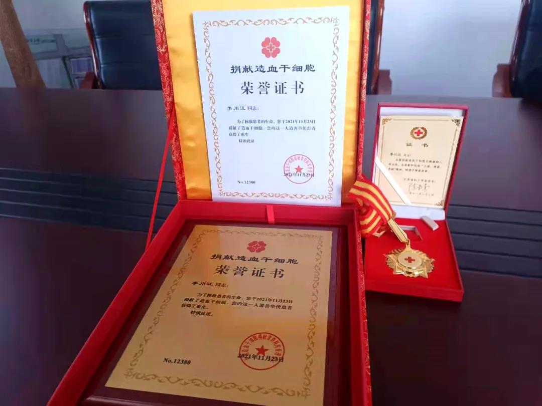 微信图片_20211225021958.jpg
