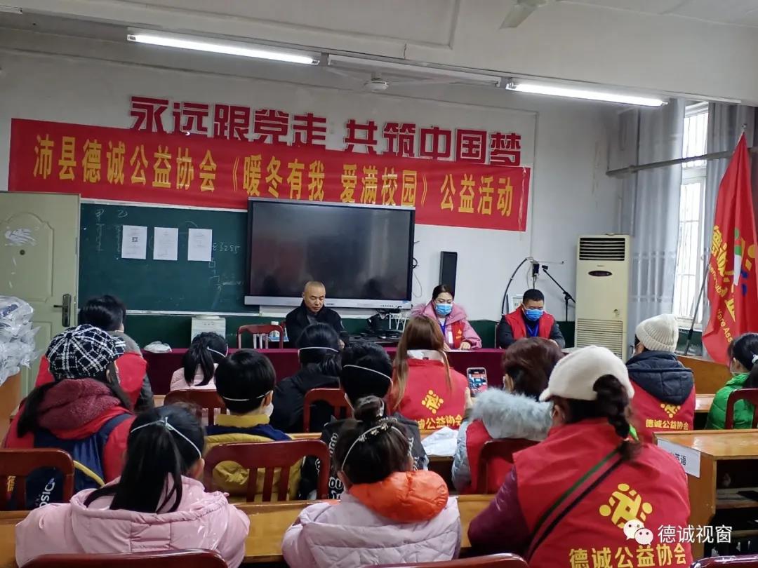 微信图片_20211225022437.jpg