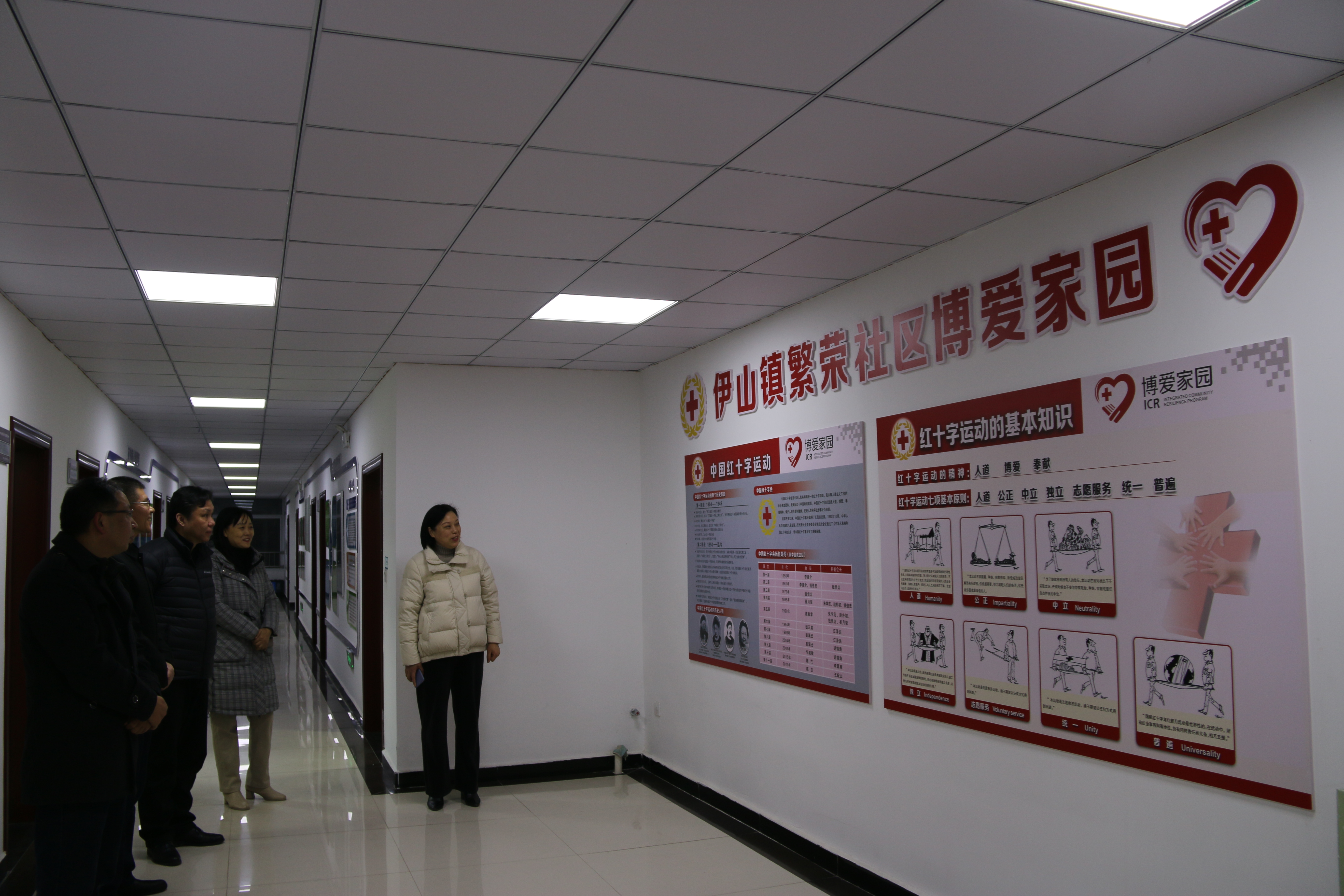 微信图片_20211228091330.jpg