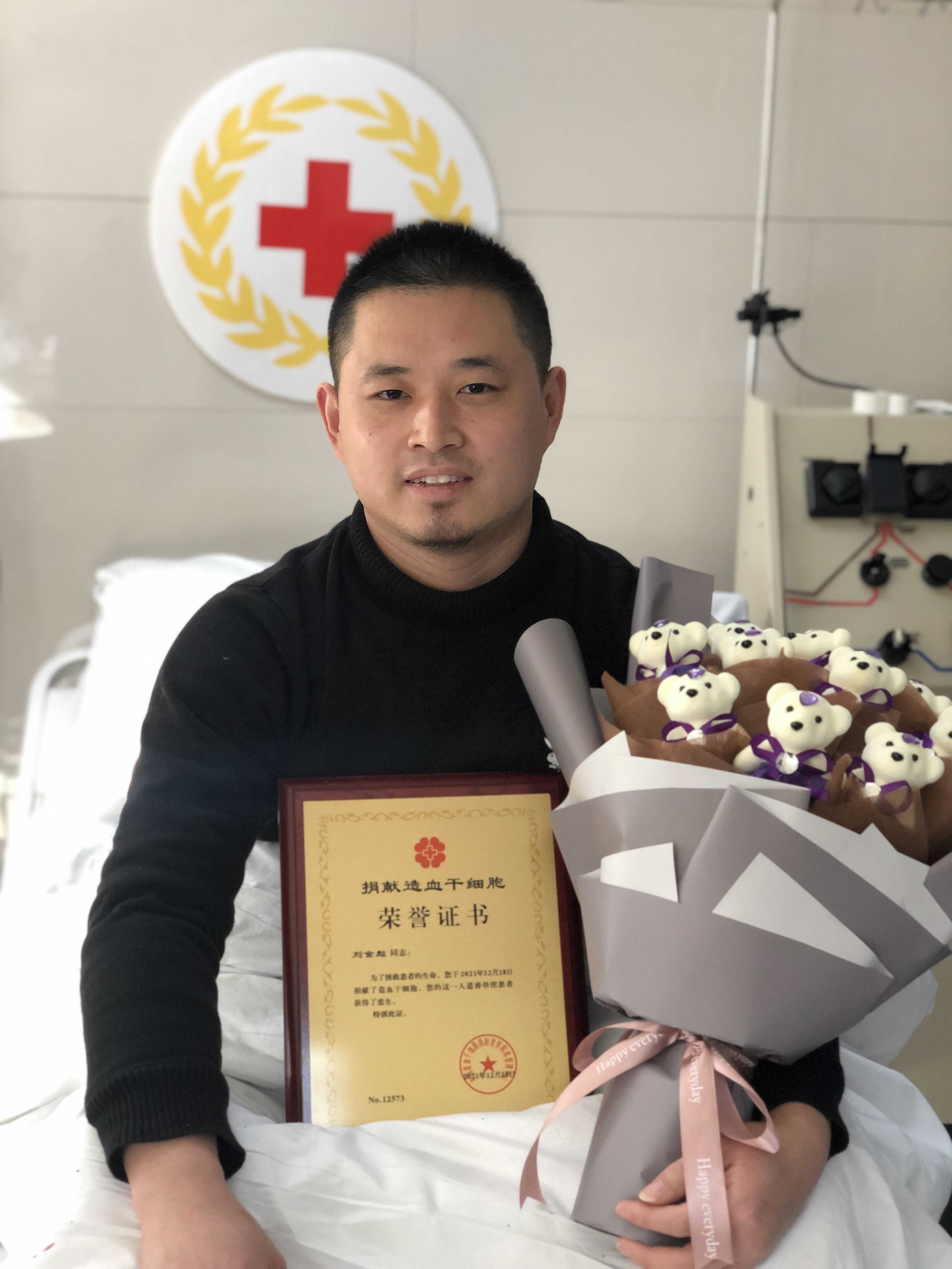 微信图片_20211228131237.jpg
