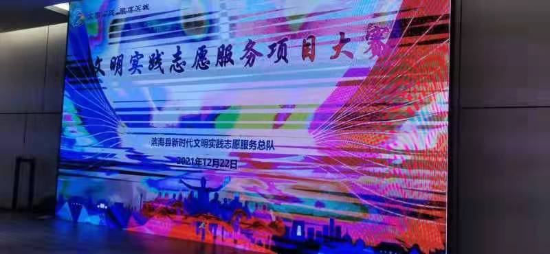 微信图片_20211228165628.jpg