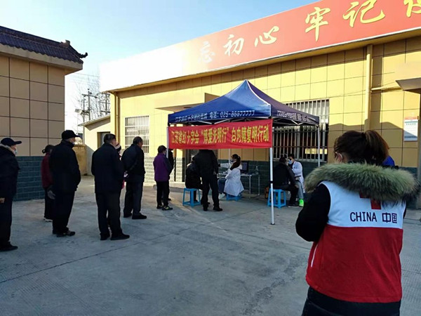 QQ图片20211217170256_副本.jpg