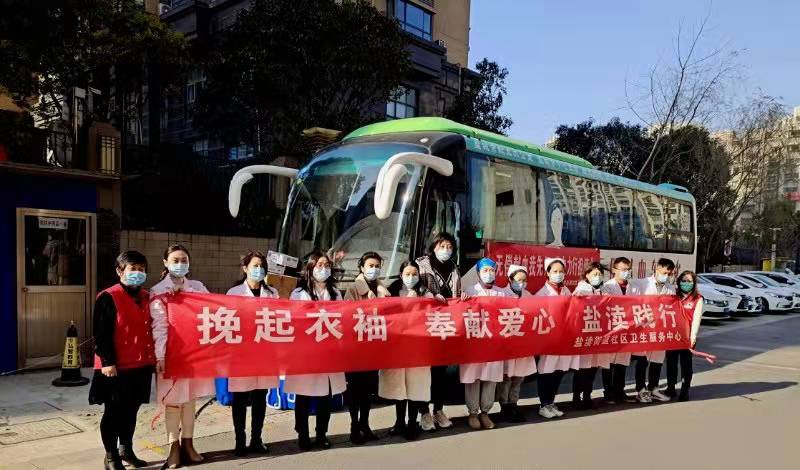 微信图片_20211230164258_副本.jpg