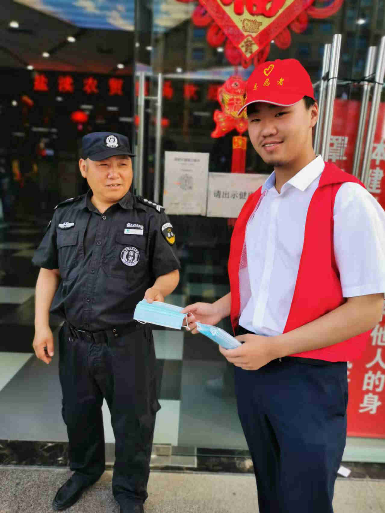 微信图片_20211223090237_副本.jpg