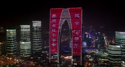 微信图片_20211231133928.png