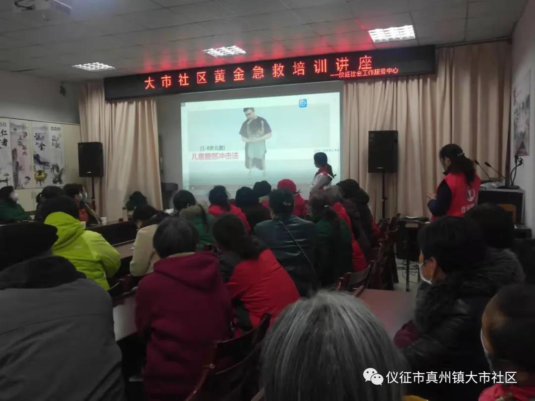 微信图片_20211231123440.jpg
