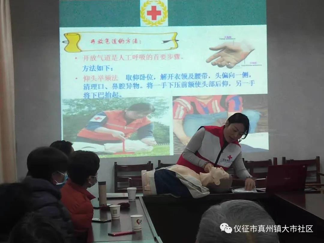 微信图片_20211231123447.jpg