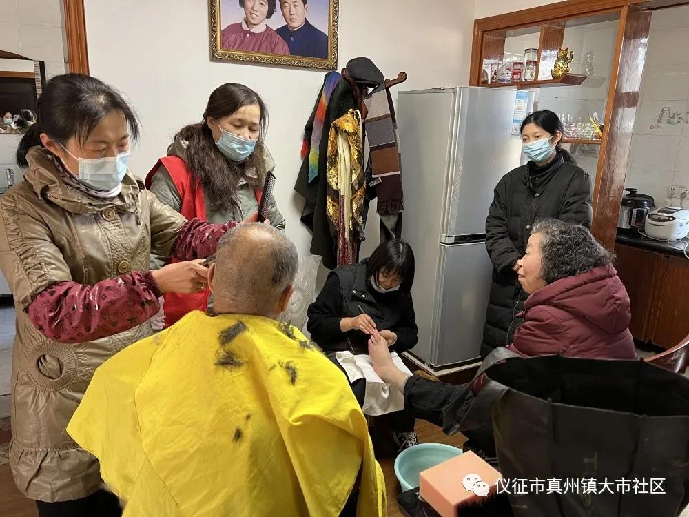 微信图片_20211231123457.jpg