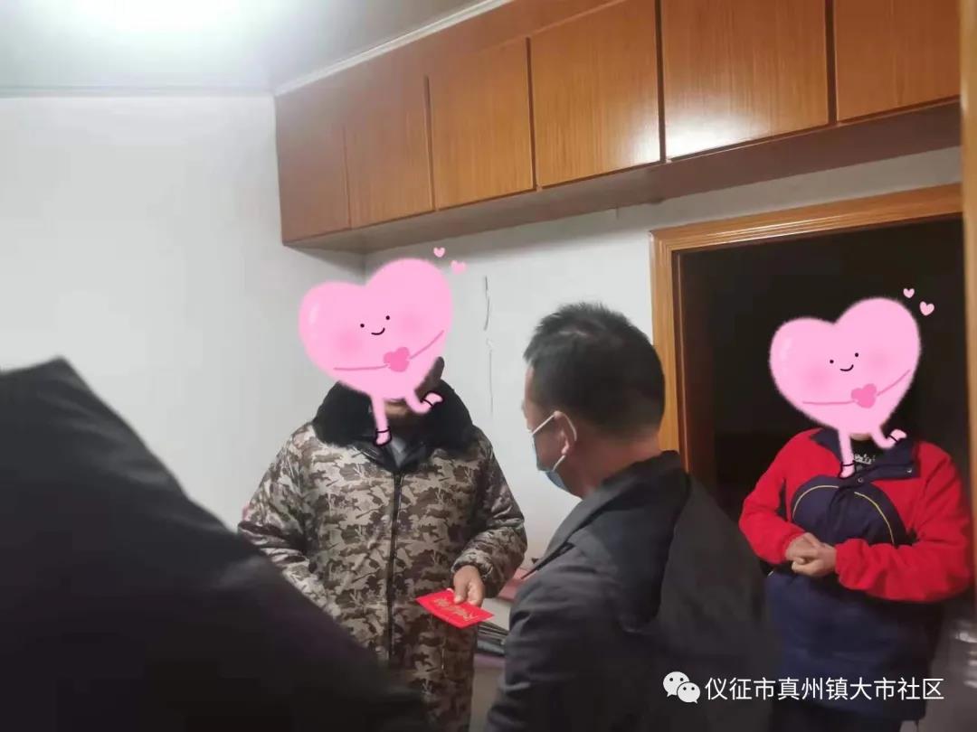 微信图片_20211231122956.jpg