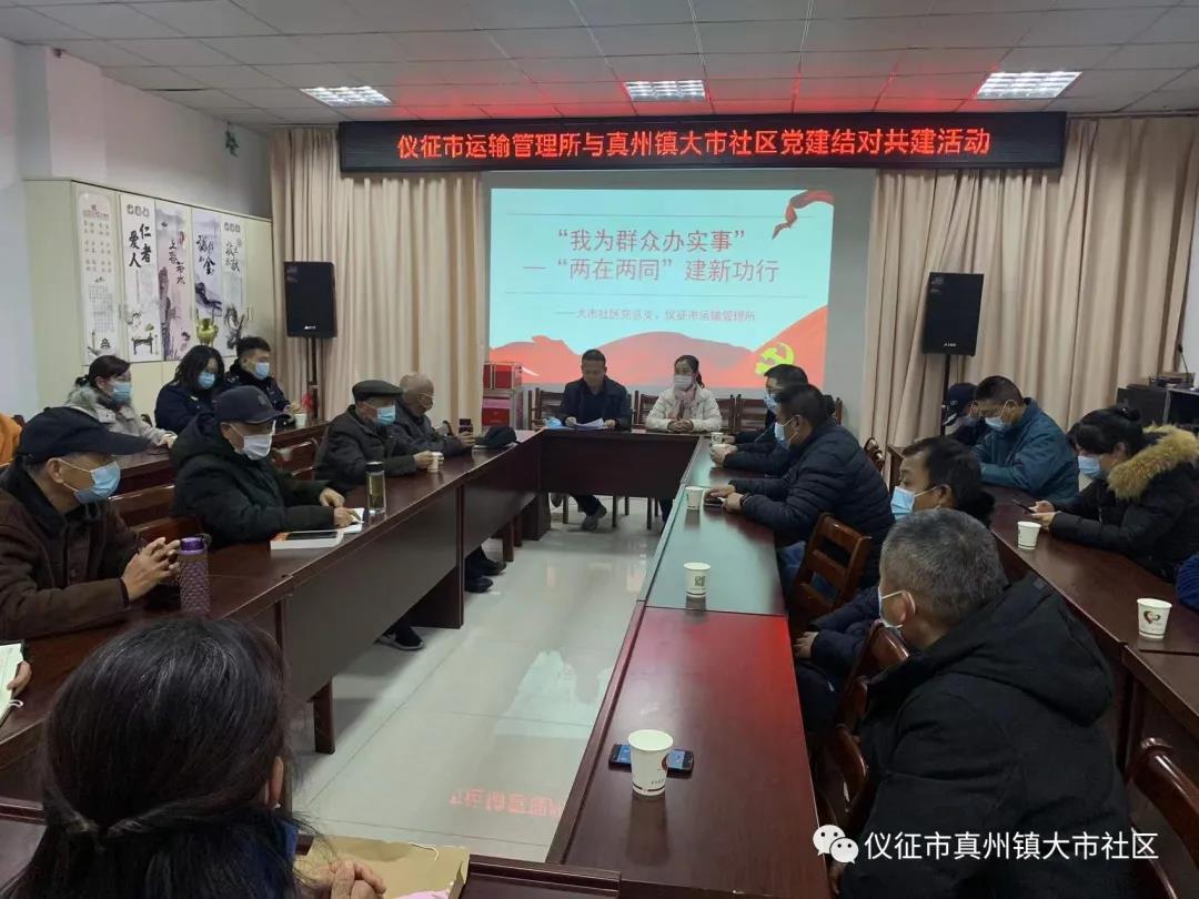 微信图片_20211231123004.jpg