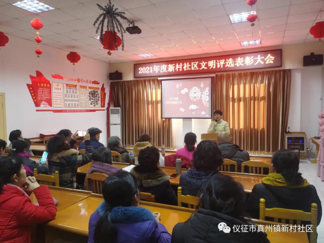 1640925873349168.jpg 微信图片_20211231122202.jpg