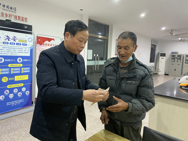 微信图片_20211230162727.jpg