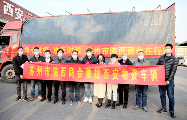 微信图片_20220104092033_副本.jpg