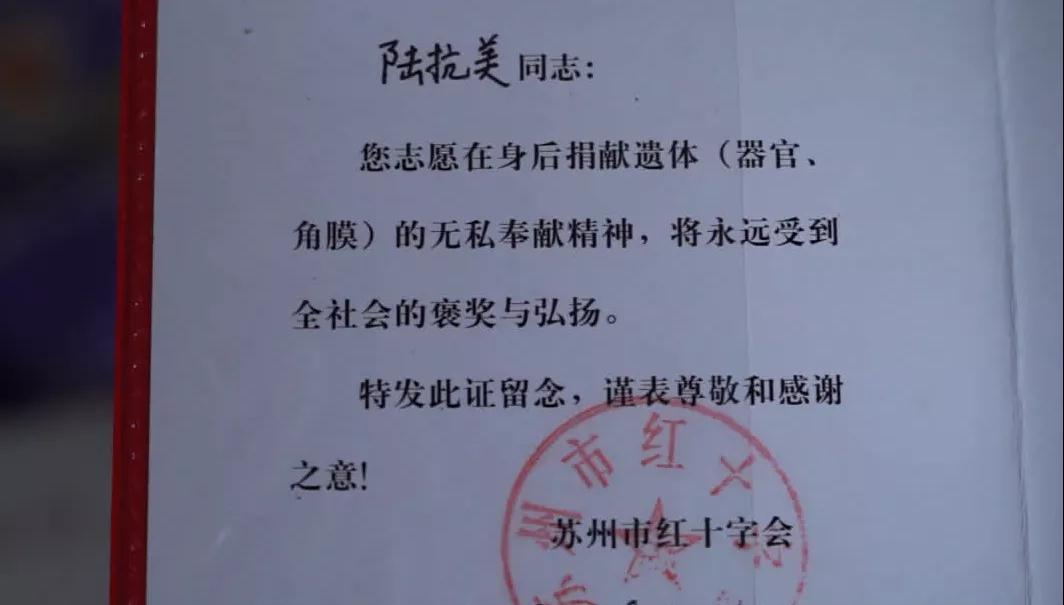 微信图片_20220107090605.jpg