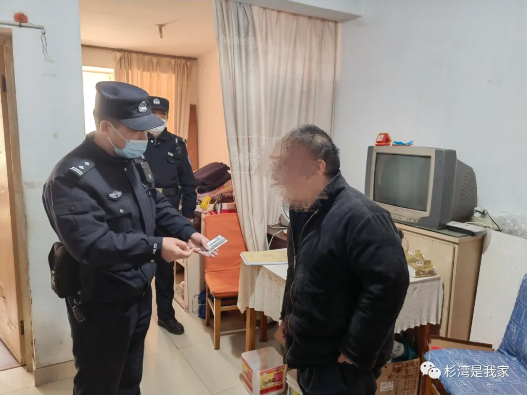图片5.png