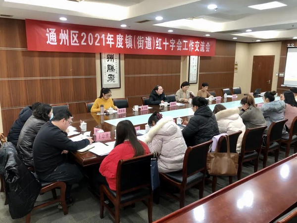 微信图片_20220108115259.jpg