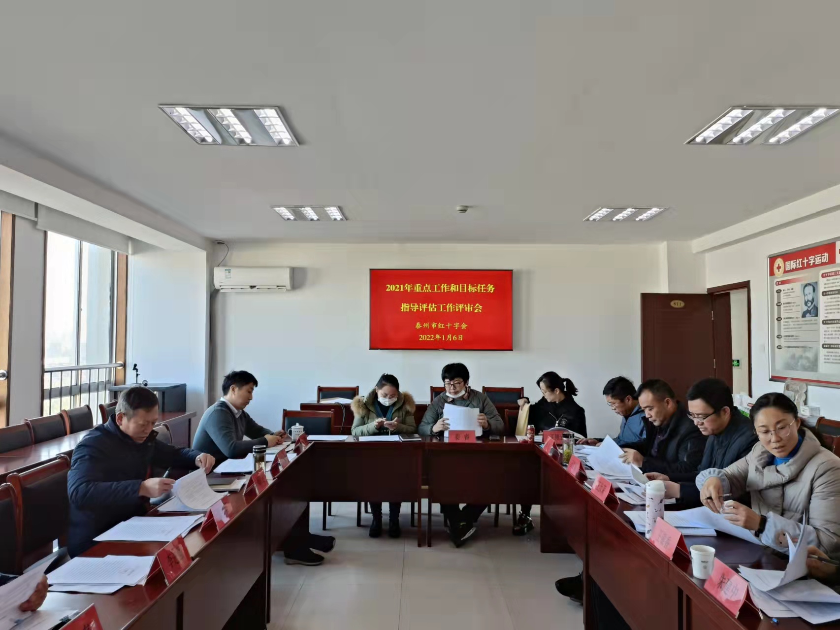 微信图片_20220107151936.jpg
