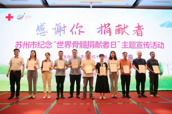 微信图片_20210918092155_副本.jpg