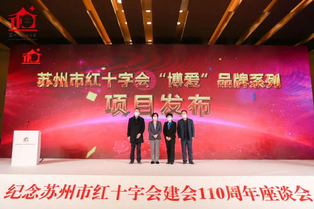 微信图片_20211129090048.jpg
