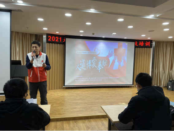 梁溪区红十字会宣传贯彻《江苏省红十字会条例》503.png
