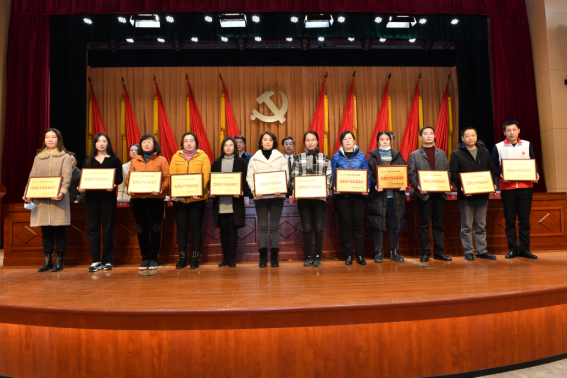 梁溪区红十字会第二次会员代表大会召开898.png