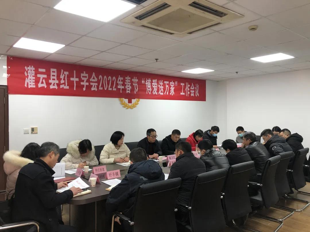 微信图片_20220112091446.jpg