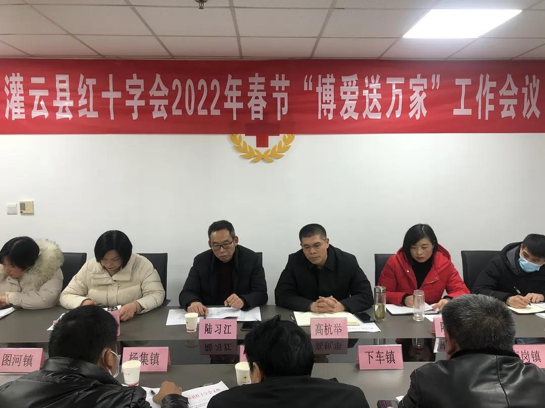 微信图片_20220112091452.jpg