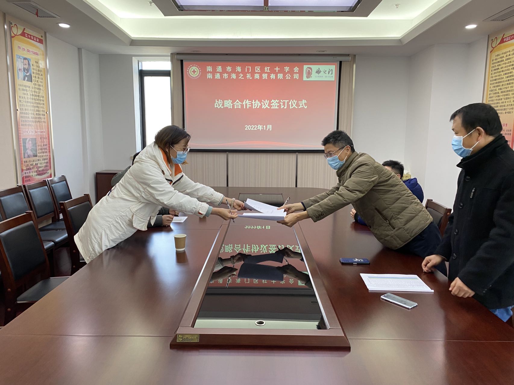 海之礼.jpg