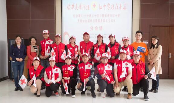 献血有限，爱心无限3.jpg