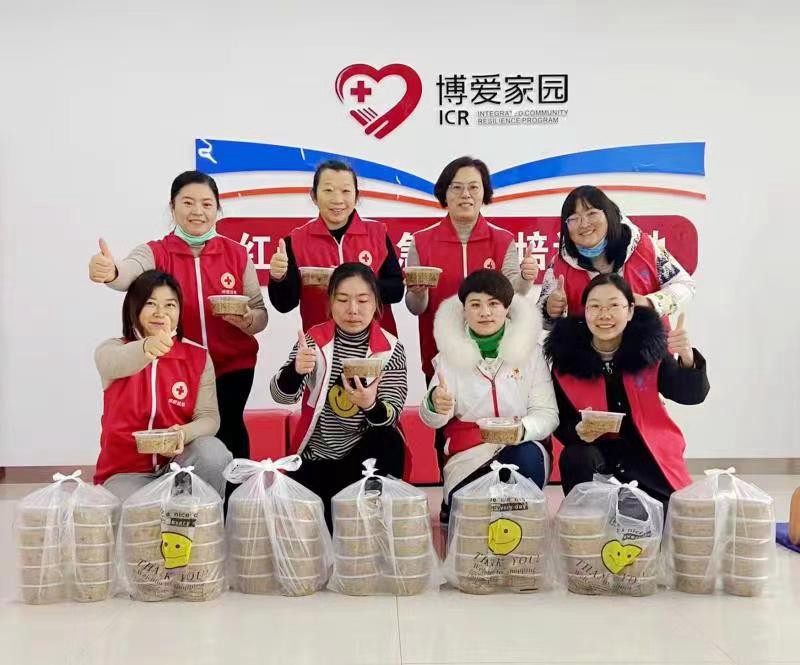 微信图片_202201131533241_副本.jpg