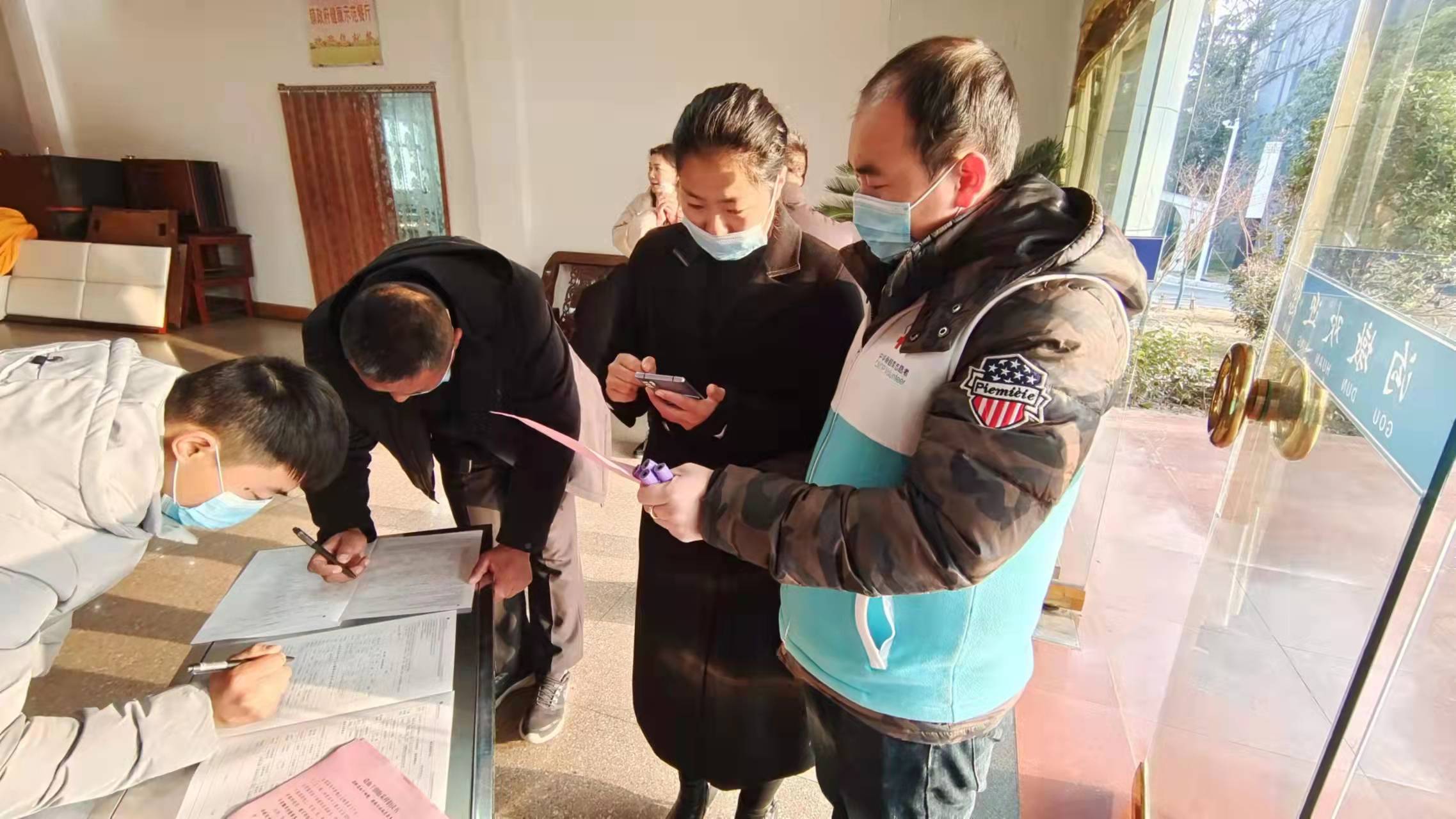 微信图片_20220113160310.jpg