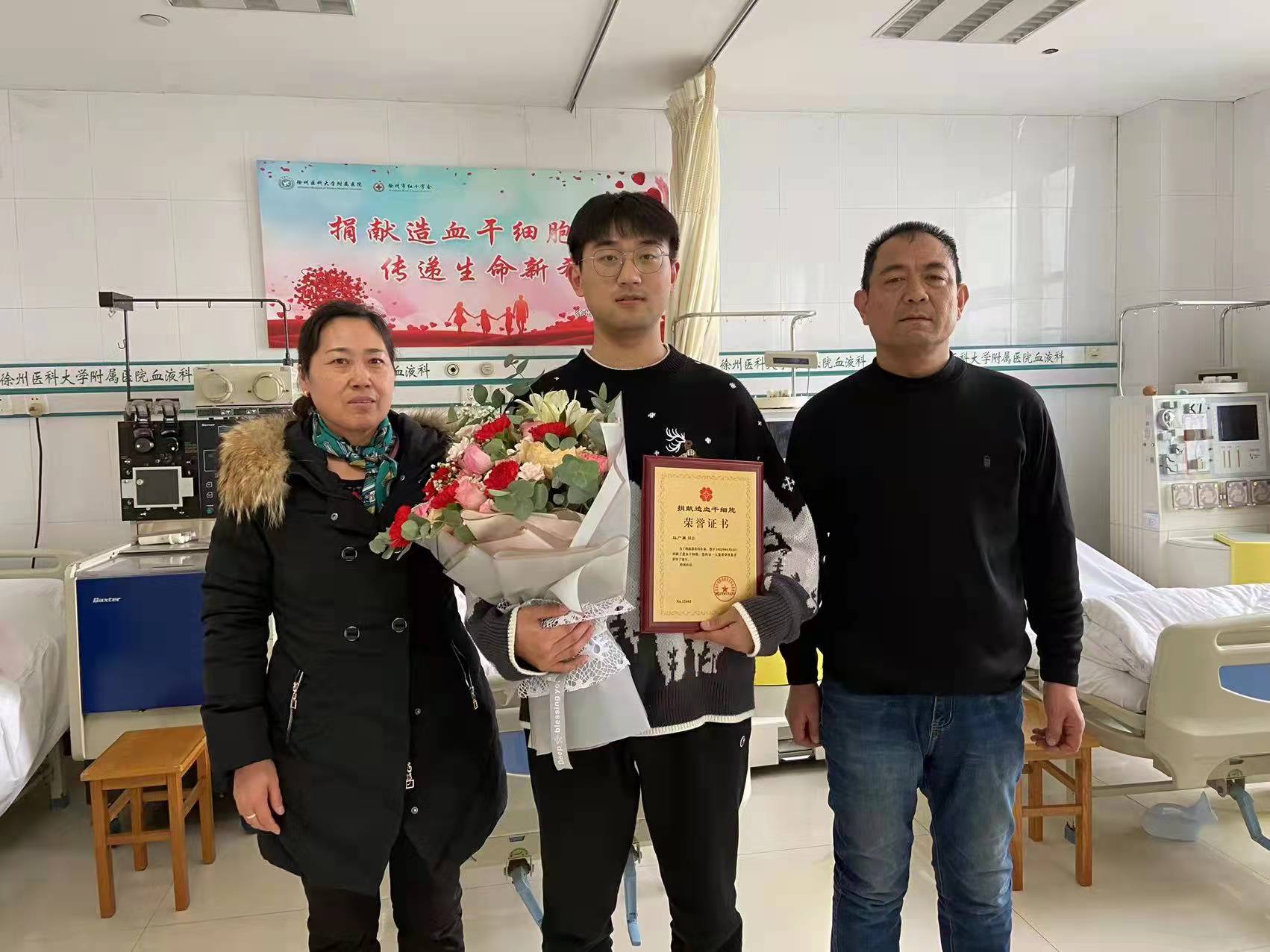 微信图片_20220113165228.jpg