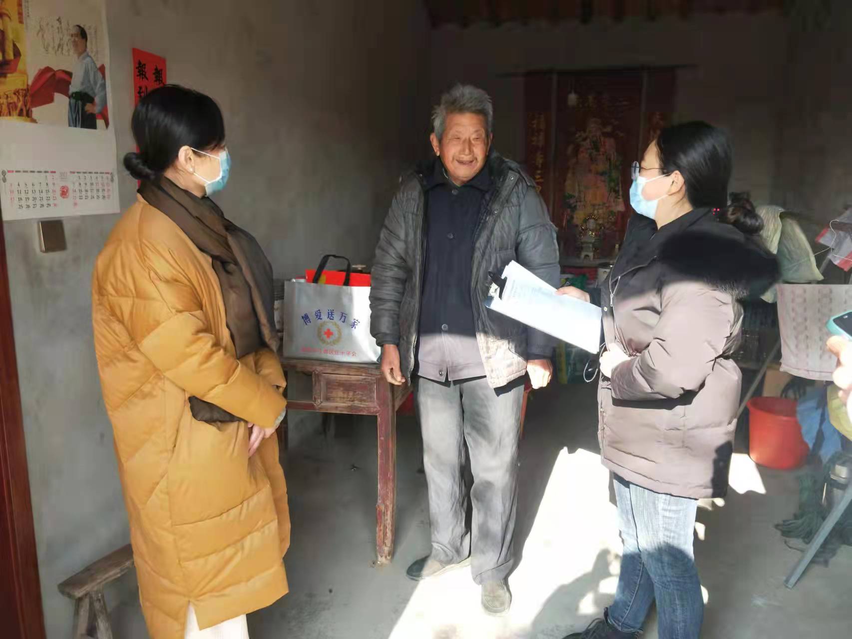 微信图片_20220112160427.jpg