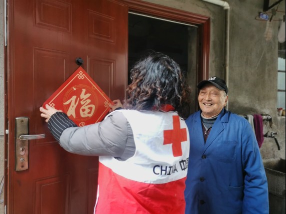 暖冬送福，喜迎新春327.jpg