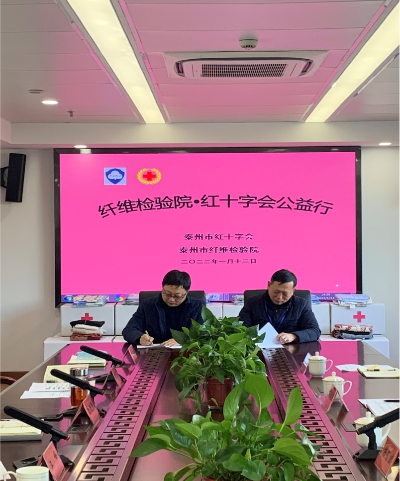 微信图片_20220114153818.png