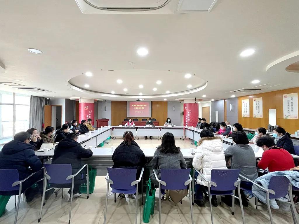 微信图片_20220118091742.jpg