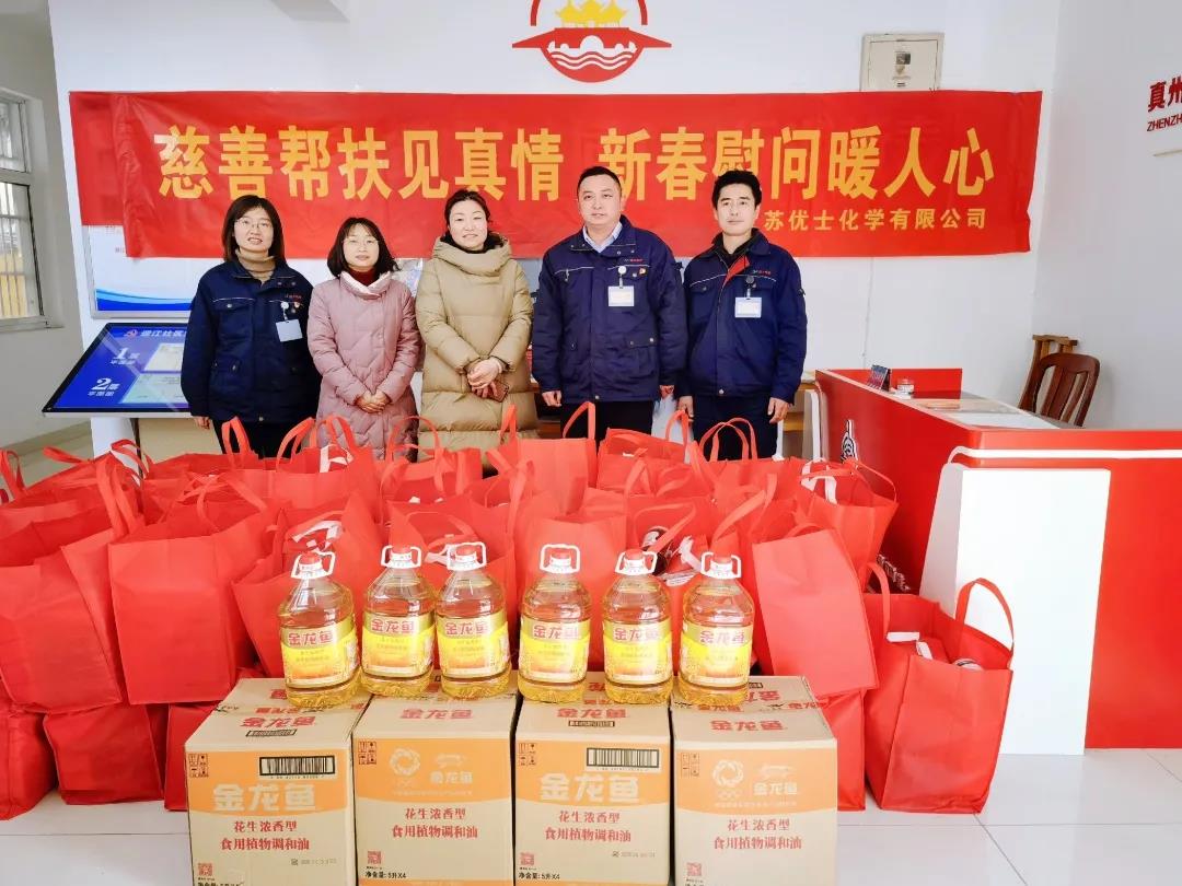 微信图片_20220118153128.jpg