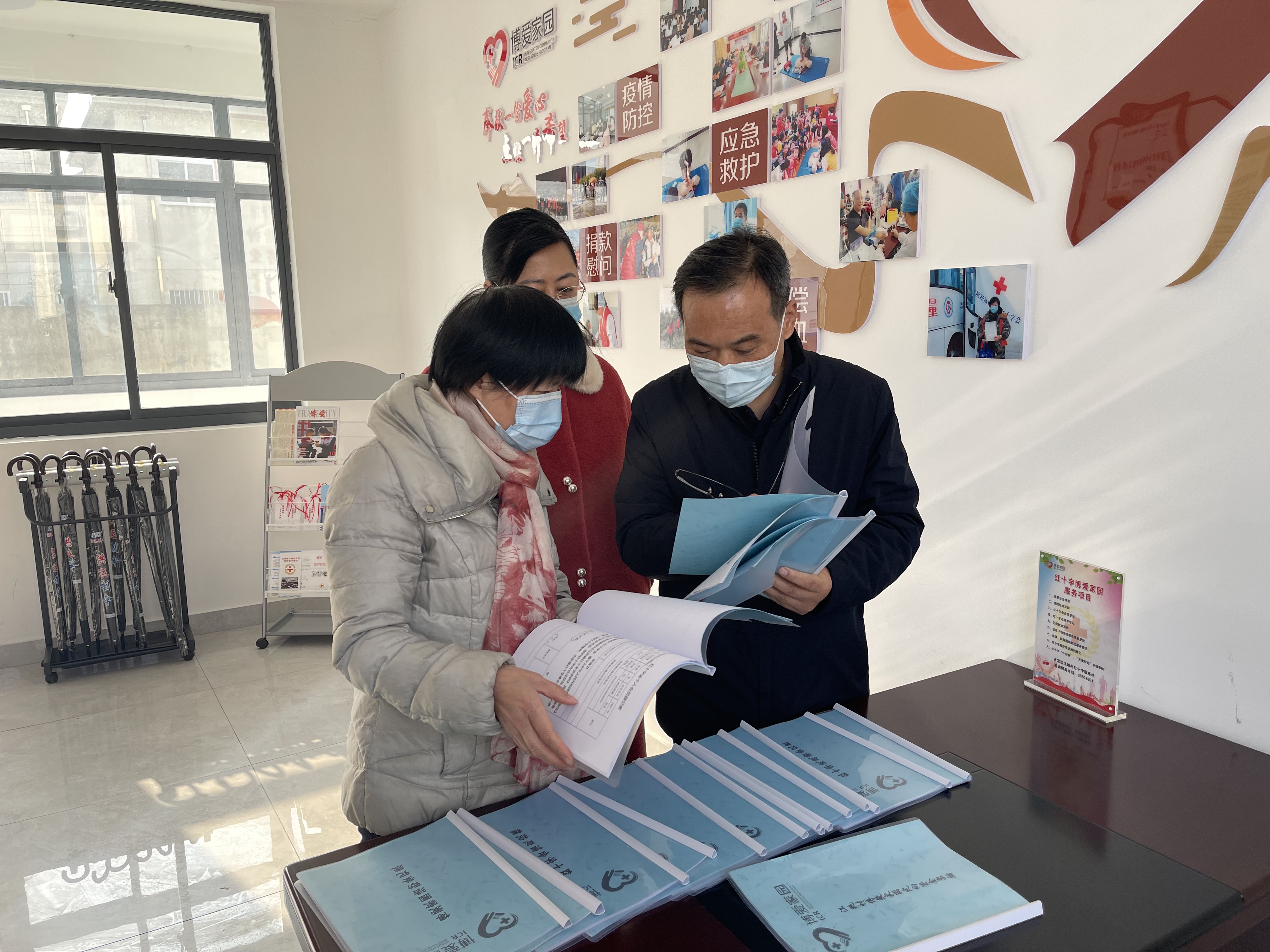 微信图片_20220118112402.jpg