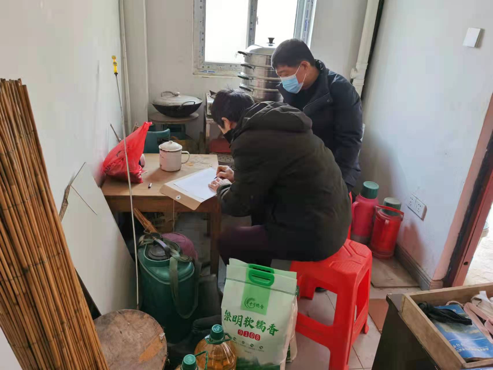 微信图片_20220119154919.jpg