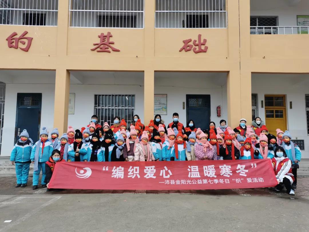 微信图片_20220122013710.jpg