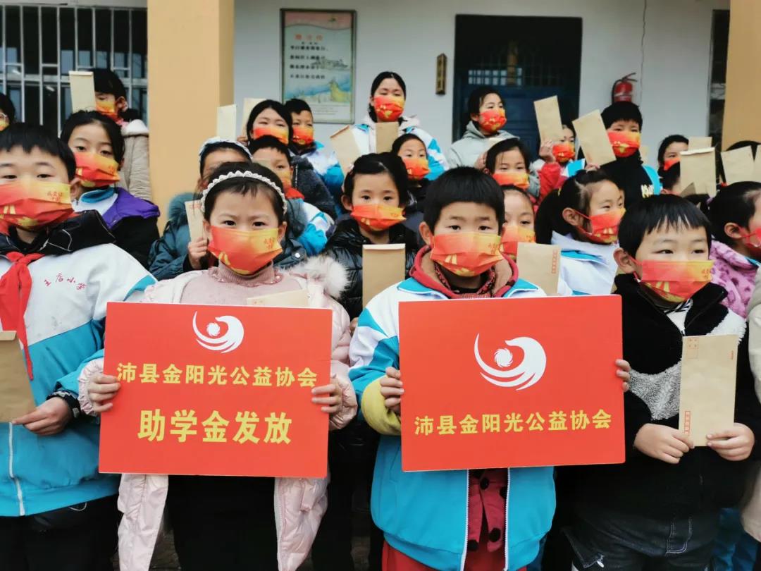 微信图片_20220122013730.jpg