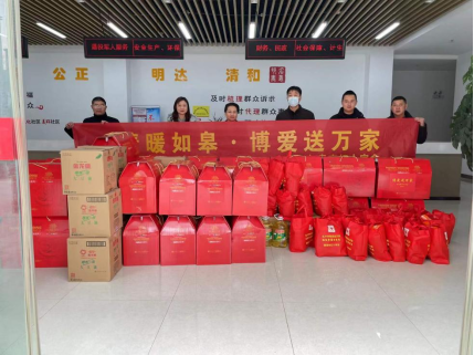 微信图片_20220121173320.png