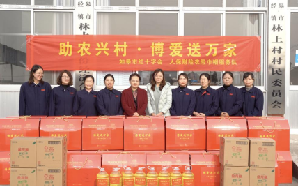 微信图片_20220121172853.png