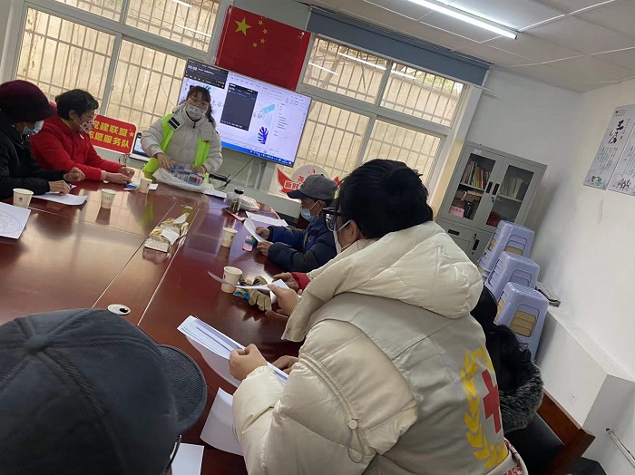 1.24尧安红会活动-1.jpg